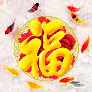 LUO星诺头像
