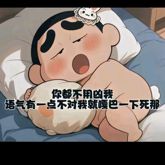 糖炒栗子