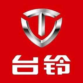 信丰县台铃长续航电动车小谢