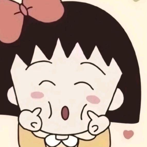 怡婷