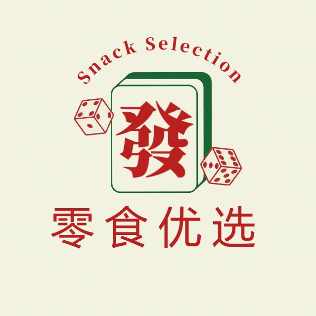 可可的零食铺子