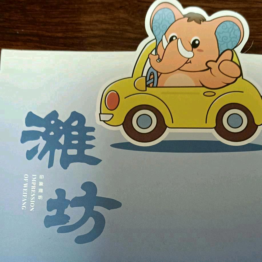 🍒🍒🍒三只小猪呀！