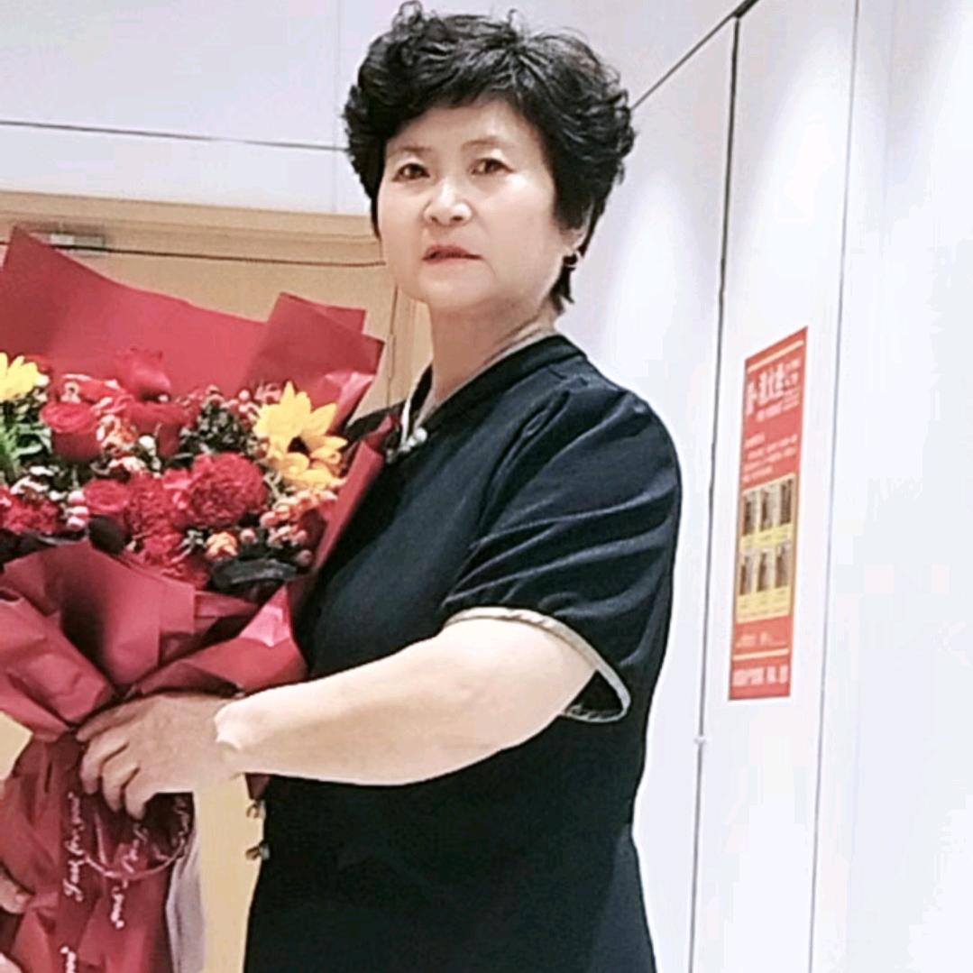 好运来