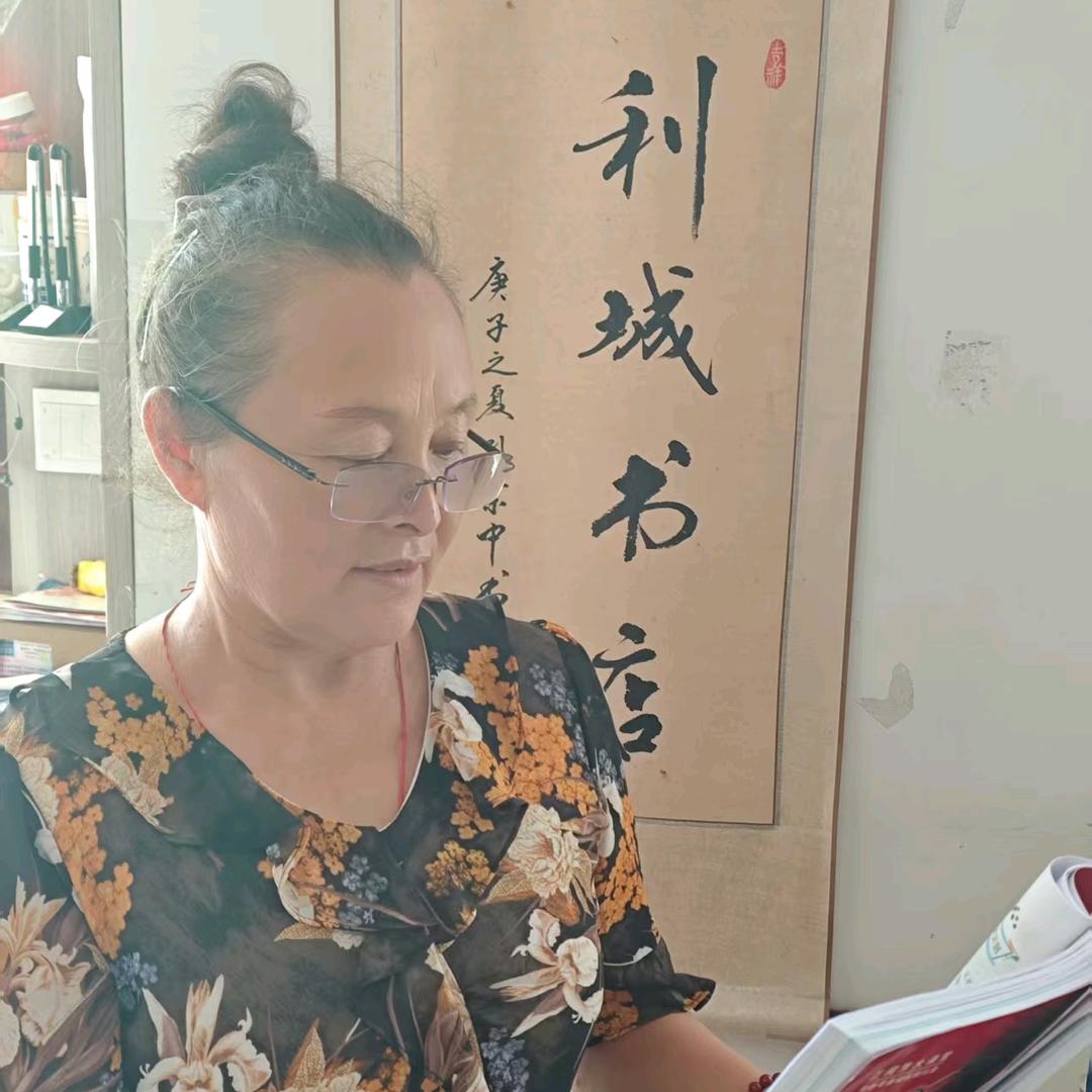 好书英姐(早上7点20)