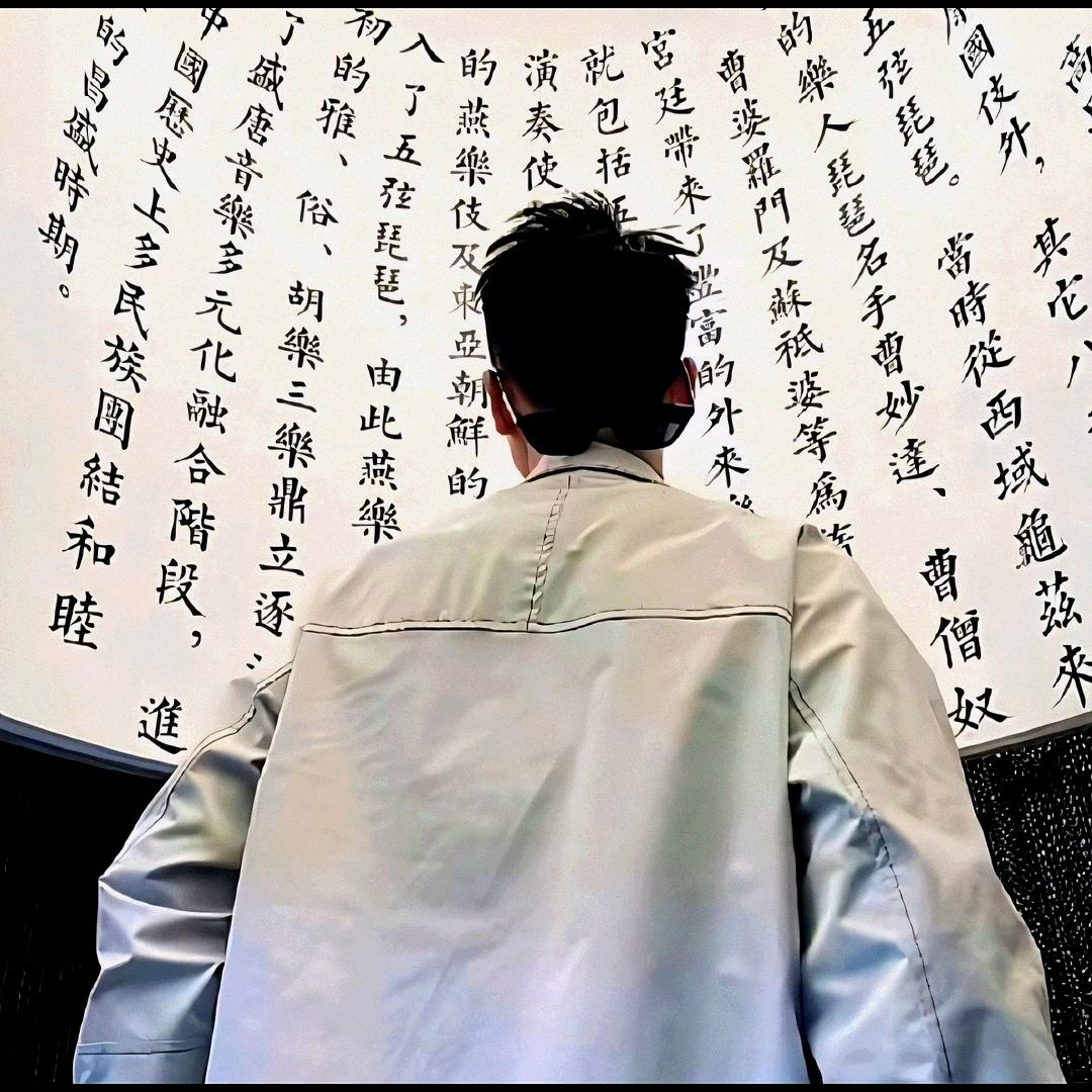 楼.
