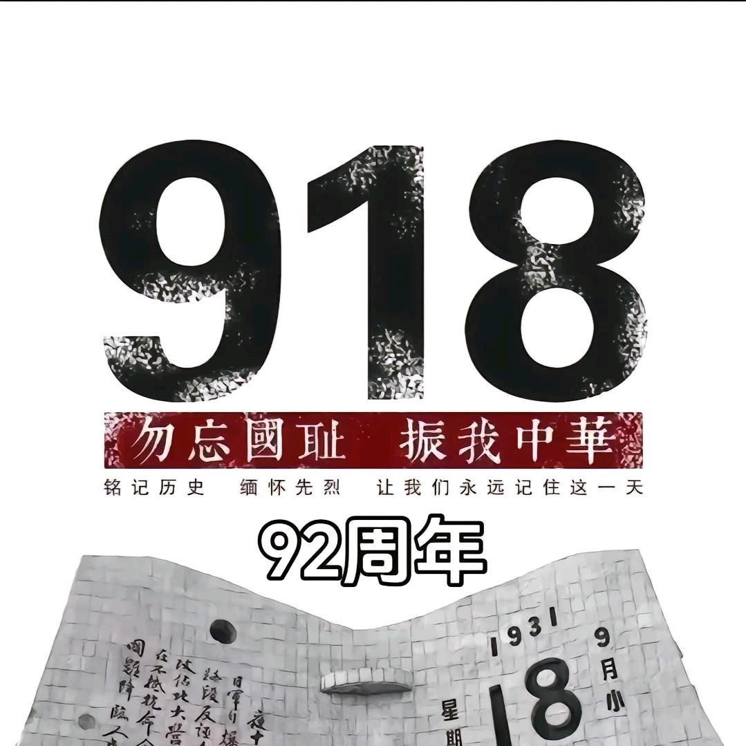 🐭歌尽舞停，你为我画地为牢！