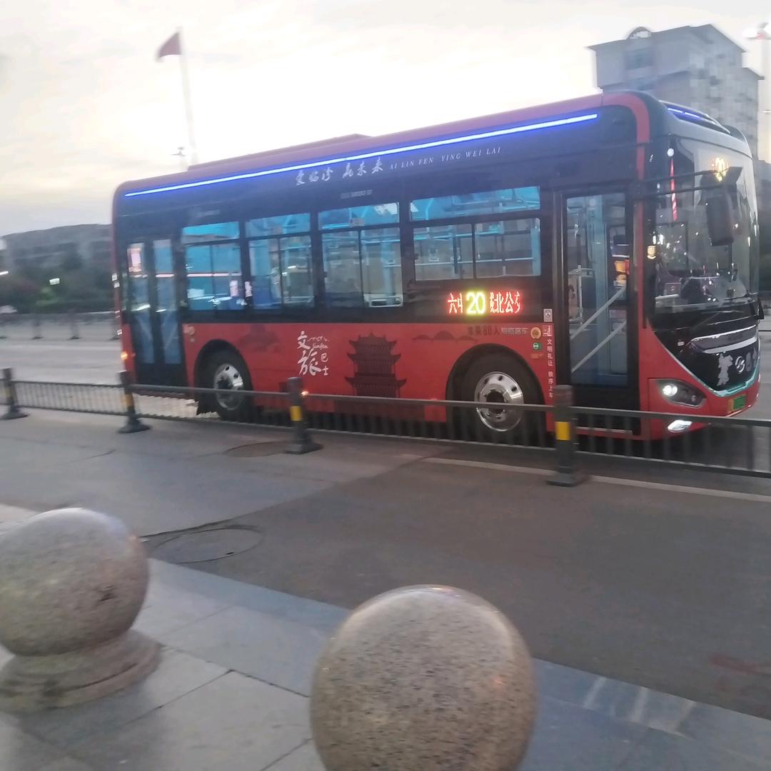 城北公交站到六中十月城20路公交车