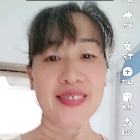 佛灵