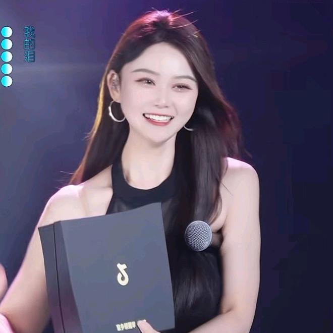 小七七*