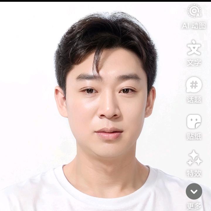 无言的结局
