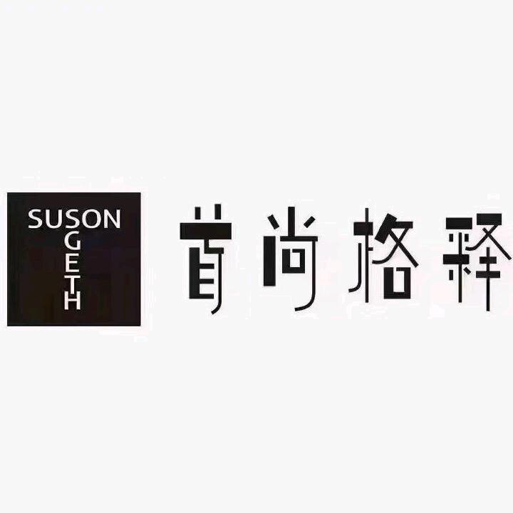 衣雅商务优雅女装