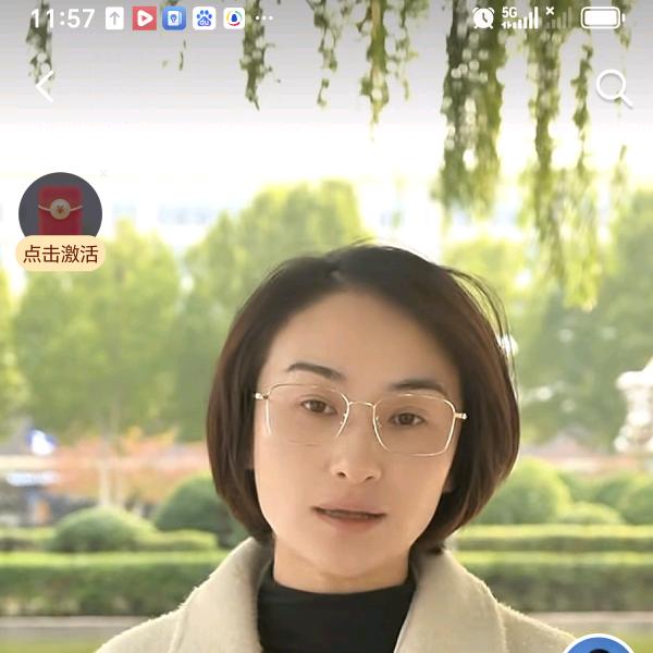 学无止境
