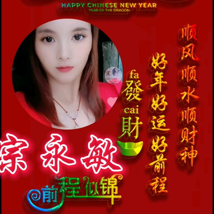 🍎一家平安🍎