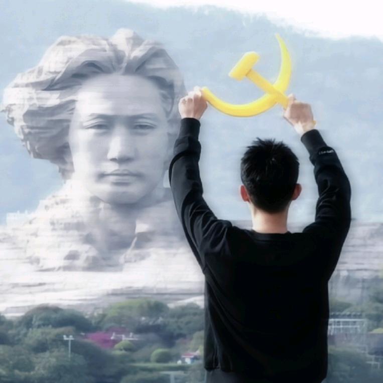 茶铁十一