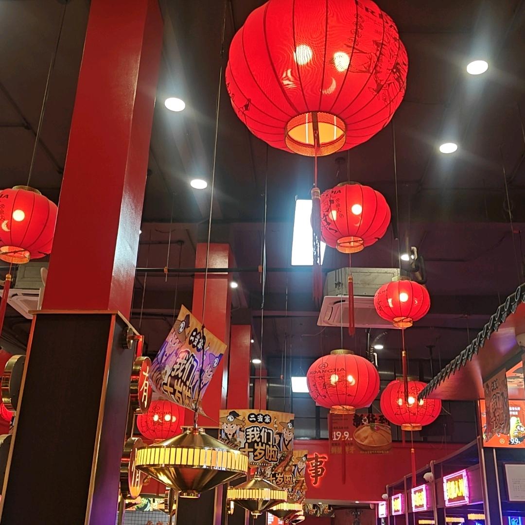 吃饱饱没烦恼🥰