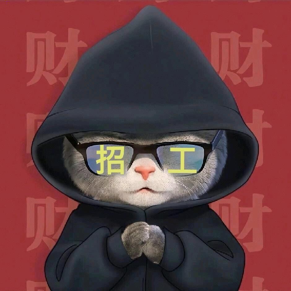 宁达～小朱（常年招工）