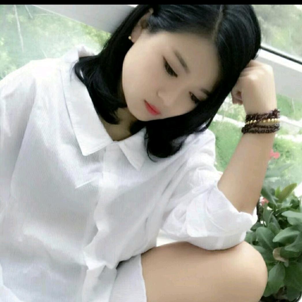 静静