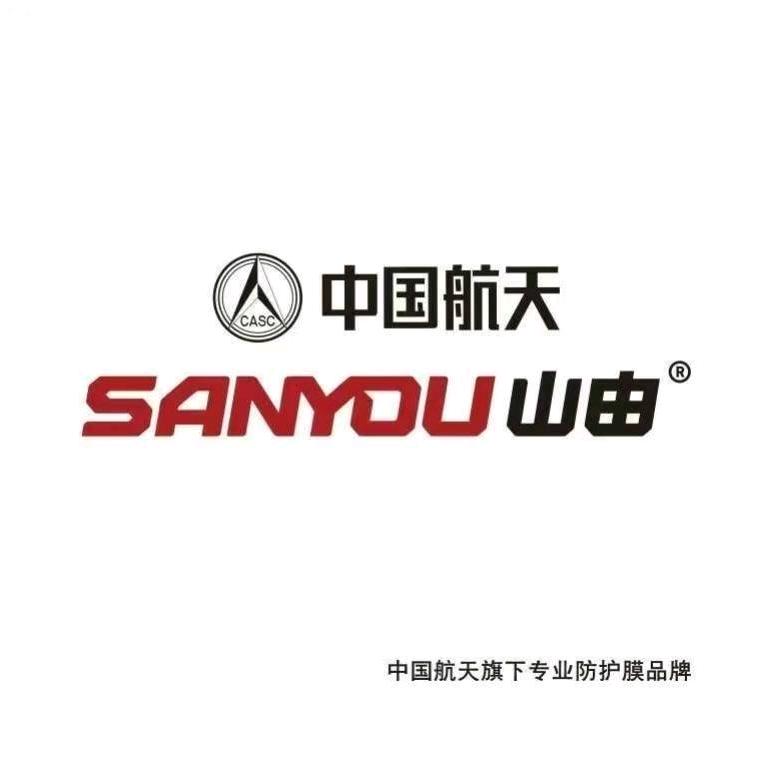 杰天新能源贴膜中心——霞霞