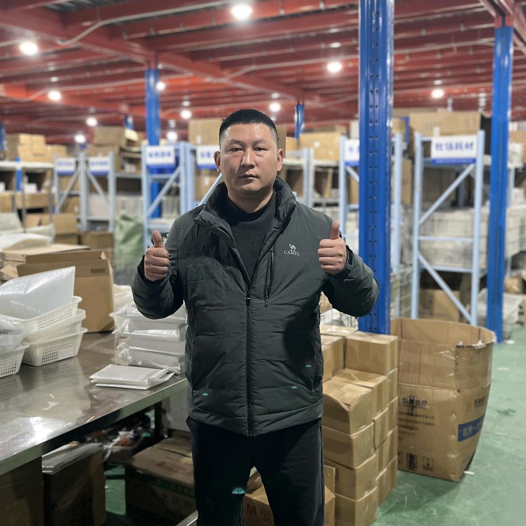 良牧畜牧用品