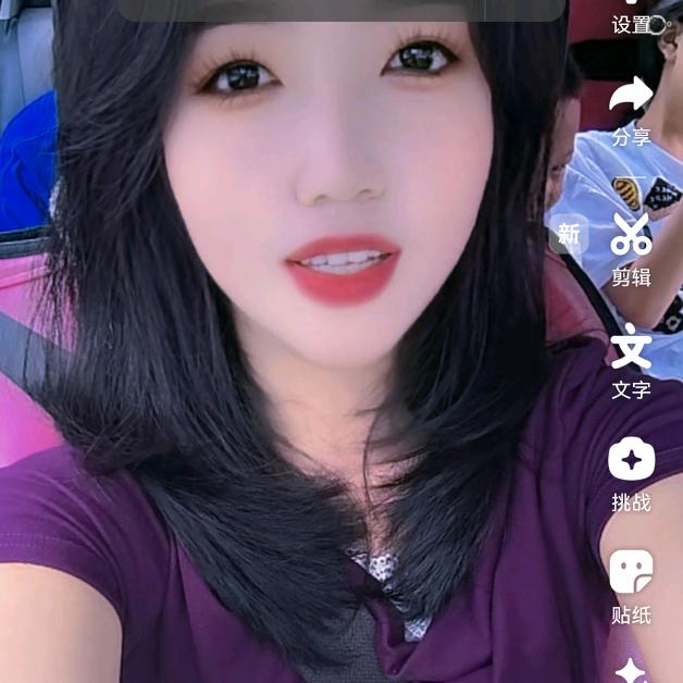 刘家大闺女