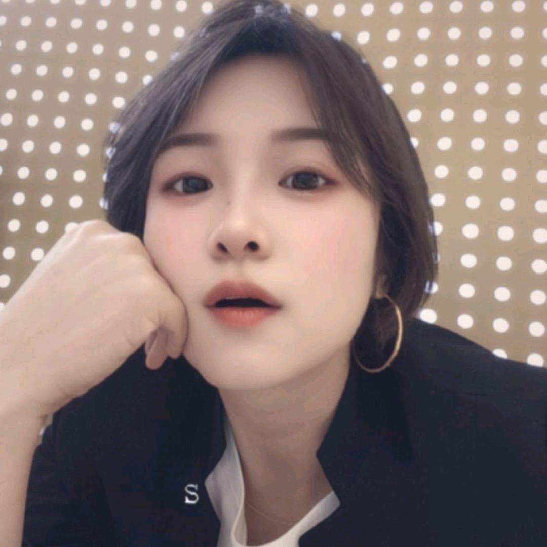 阿蕊呀😘