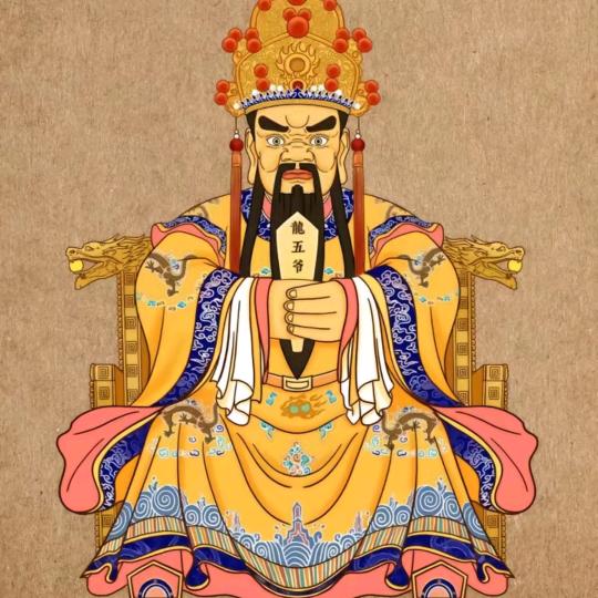 宇文子林