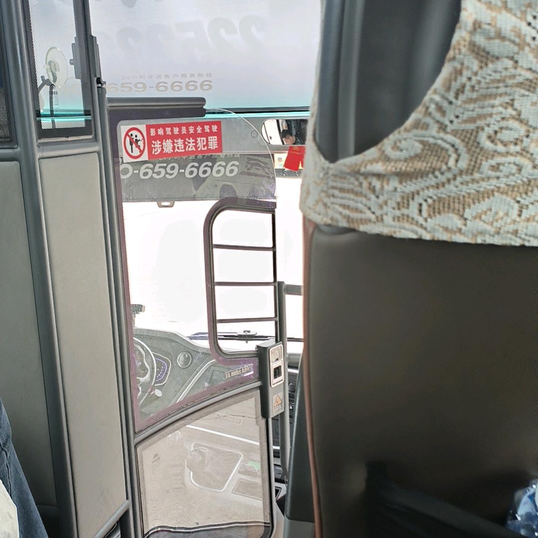 ℋღ᭄清醒💞࿐