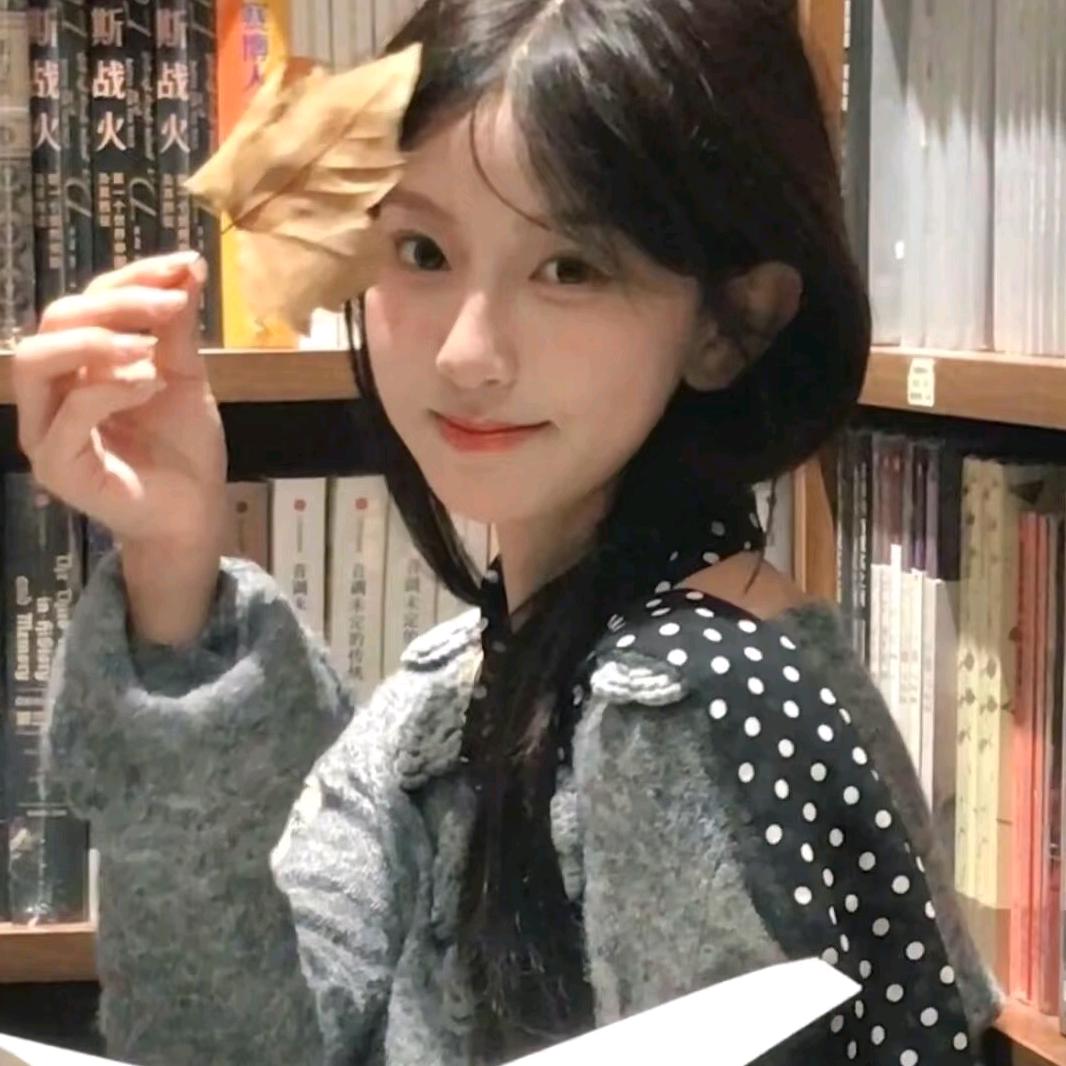 天蓝甄选好物