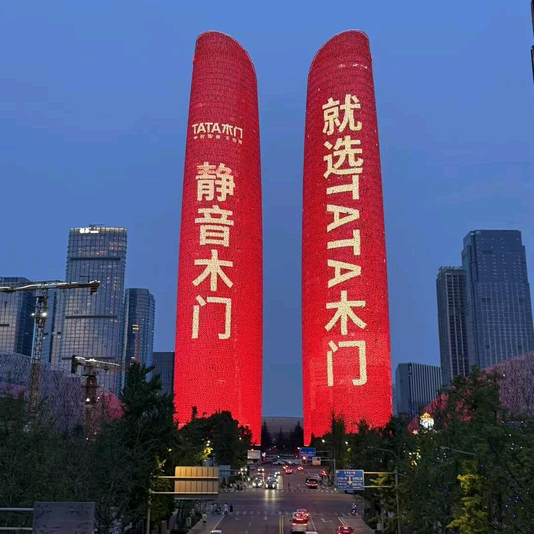 刘俊豪