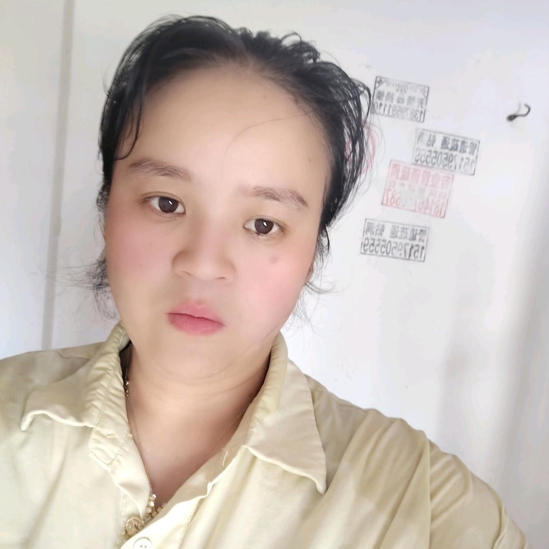 小翠8220944639583