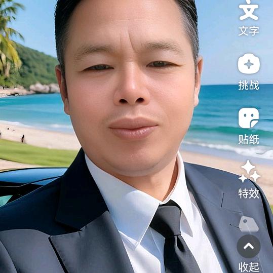 刘哥传递正能量