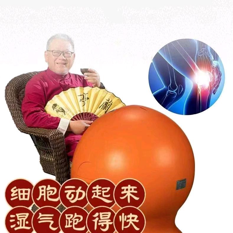 国家发明专利技术络络通能量球