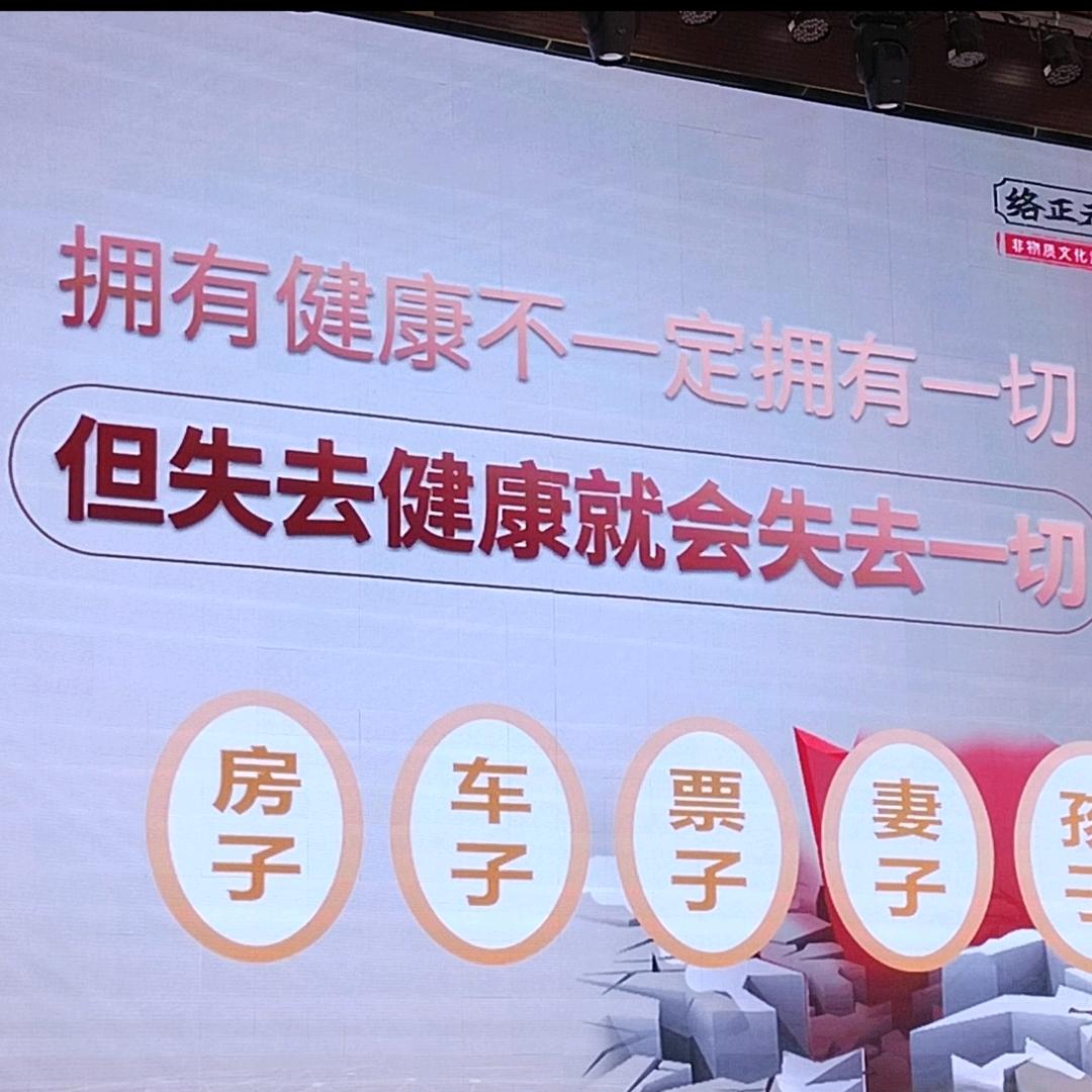 梦如忆