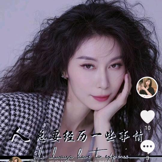 菜菜~橱窗好物20:30开播