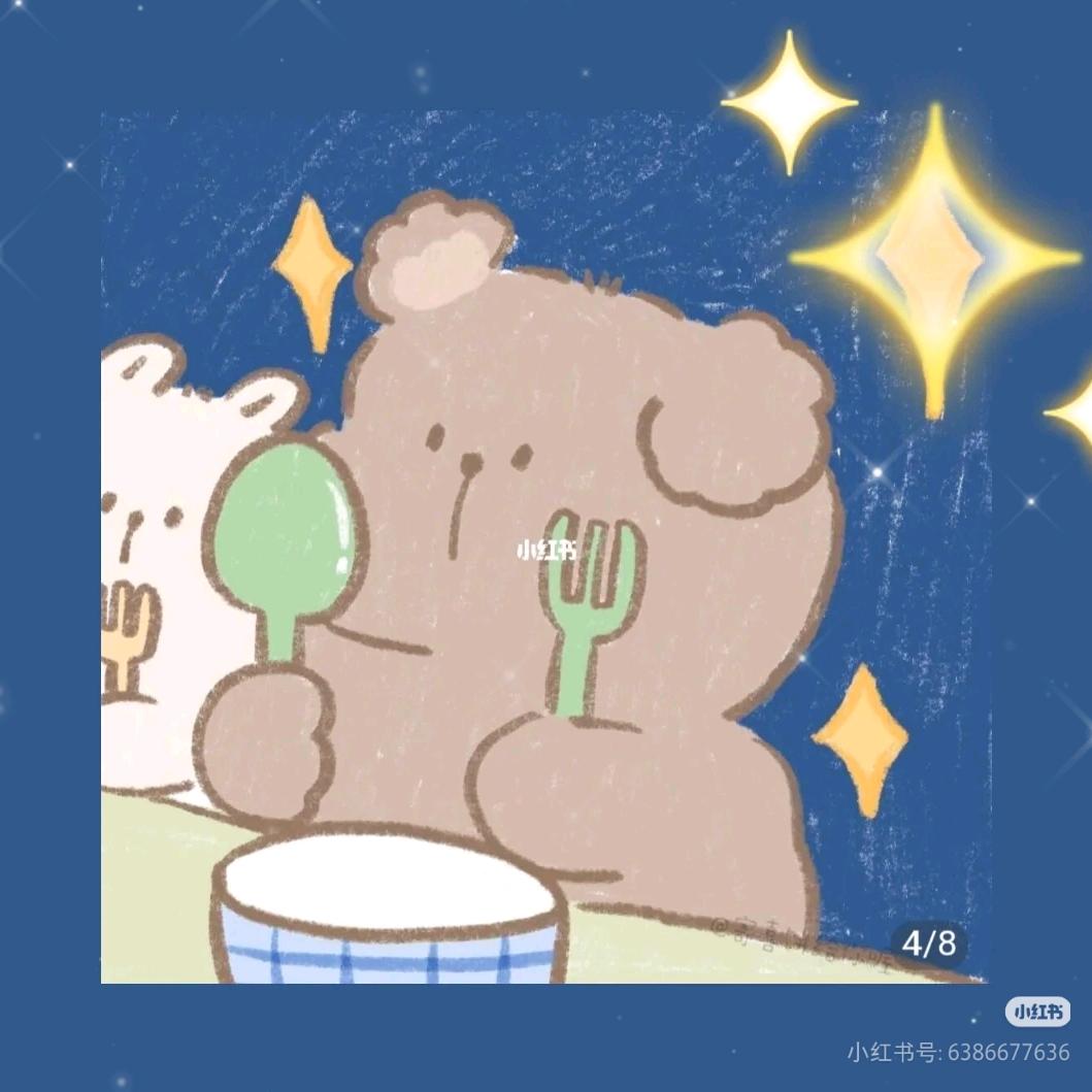 🇨🇳China Orange