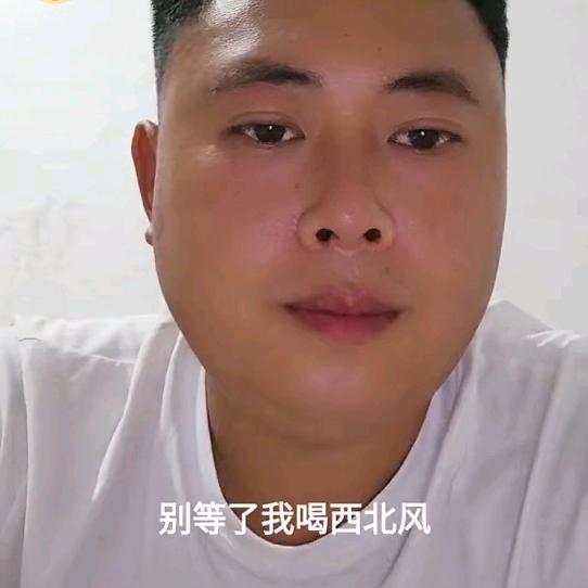 东张西望
