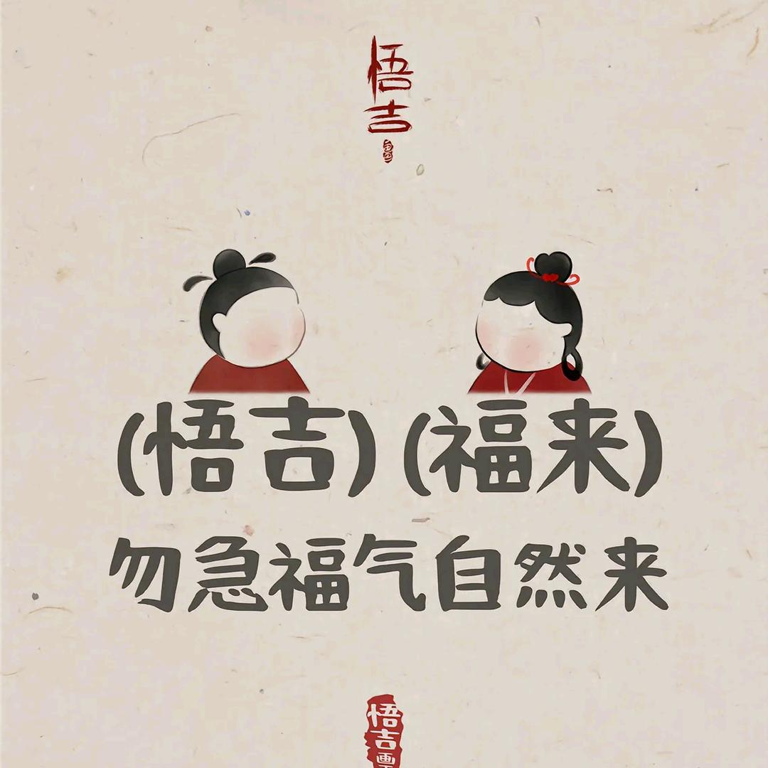 是云云吖