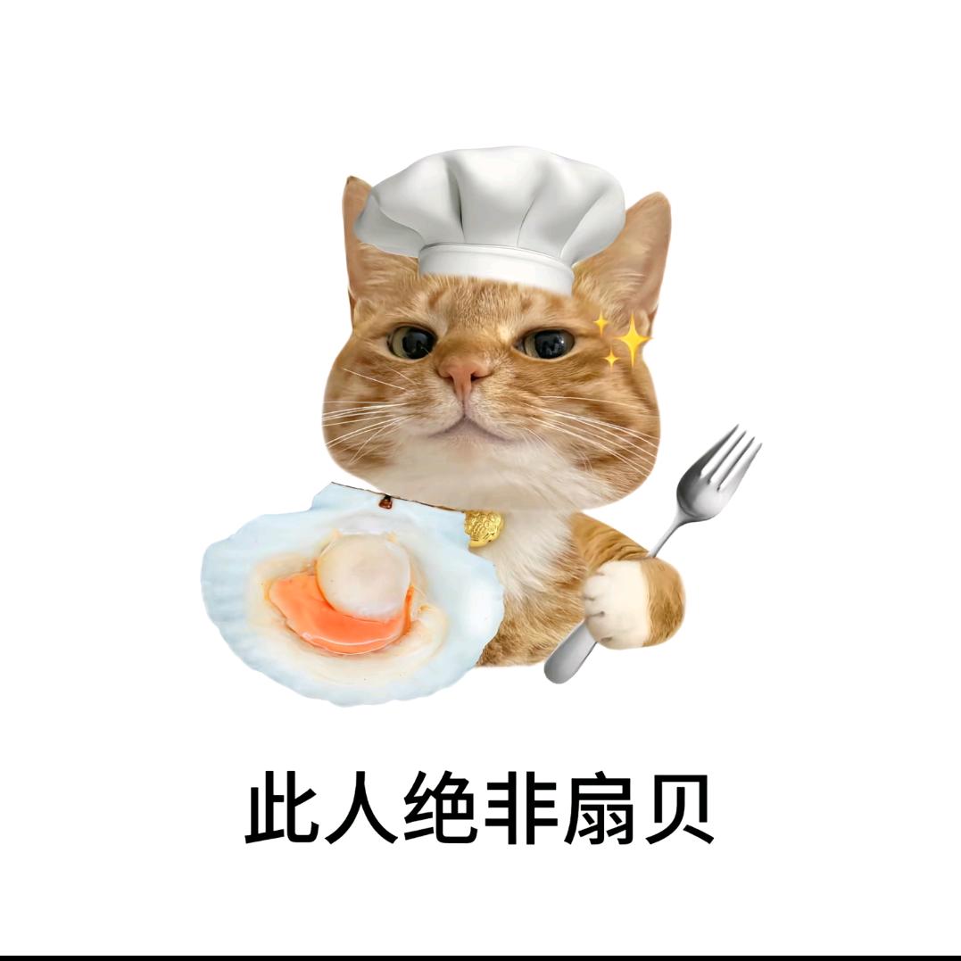 酷野阿姨🐾🥝