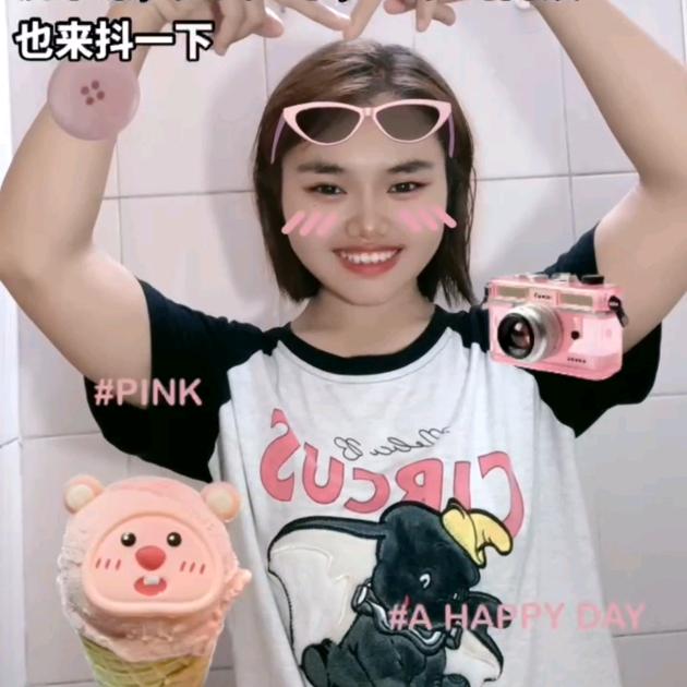 独山鸡蛋小韦
