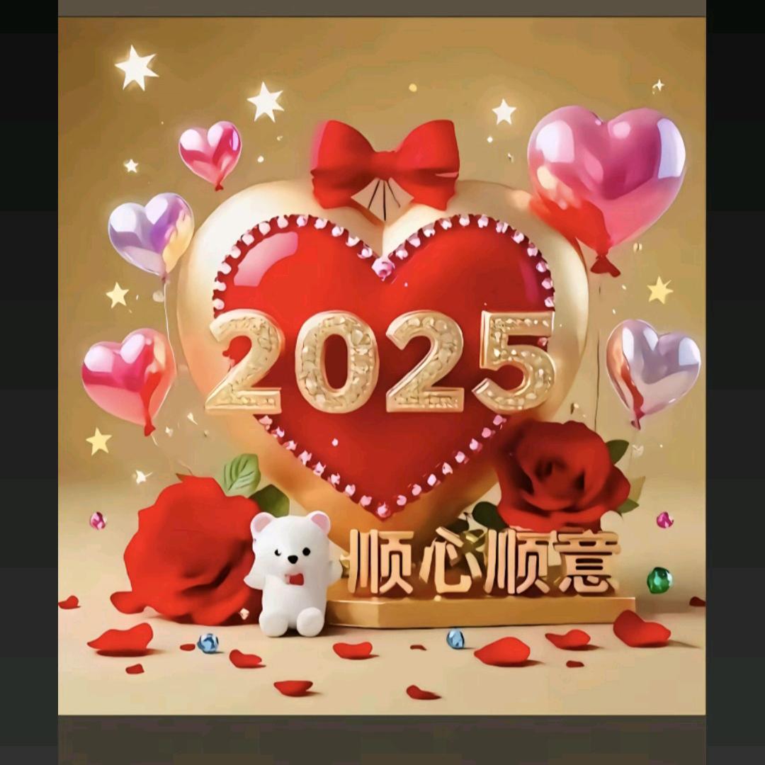 ℋღ᭄封心锁爱🍒᭄💞࿐: