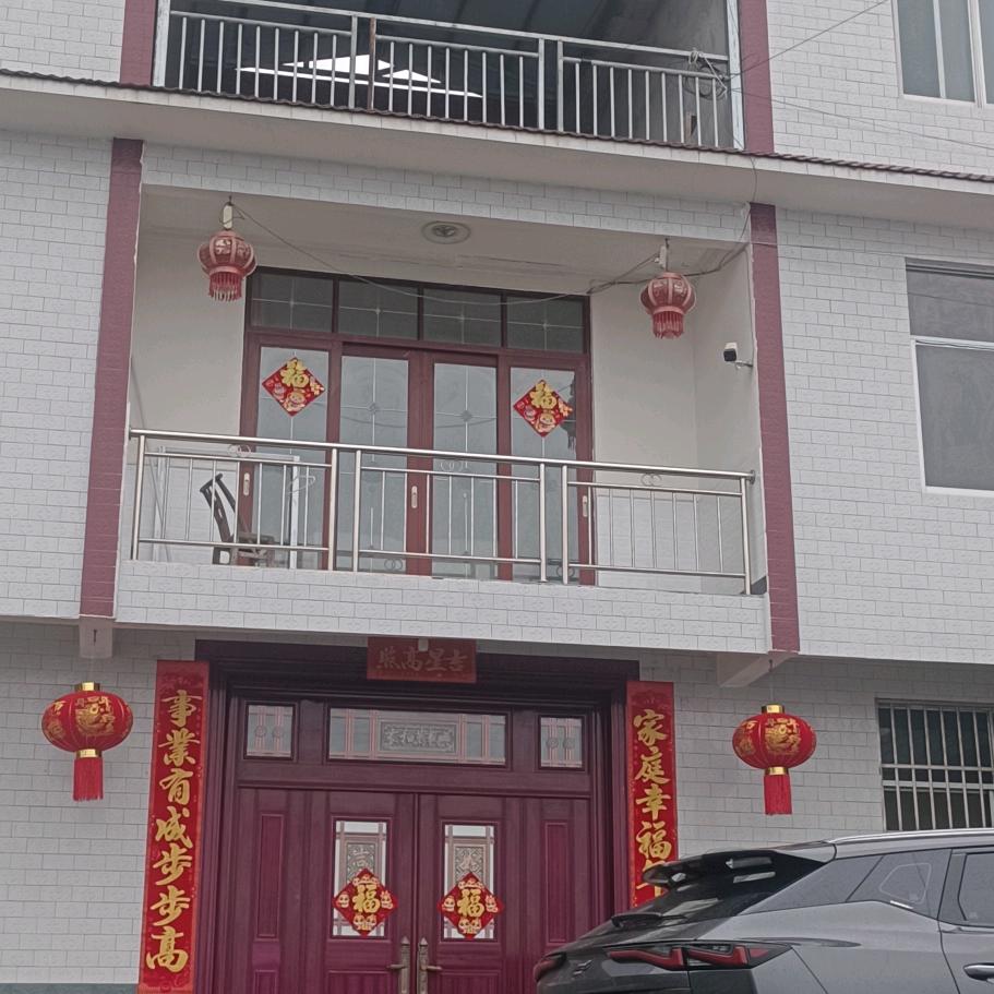 快乐才是真幸福