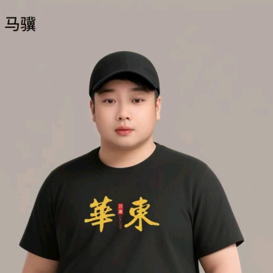 马骥