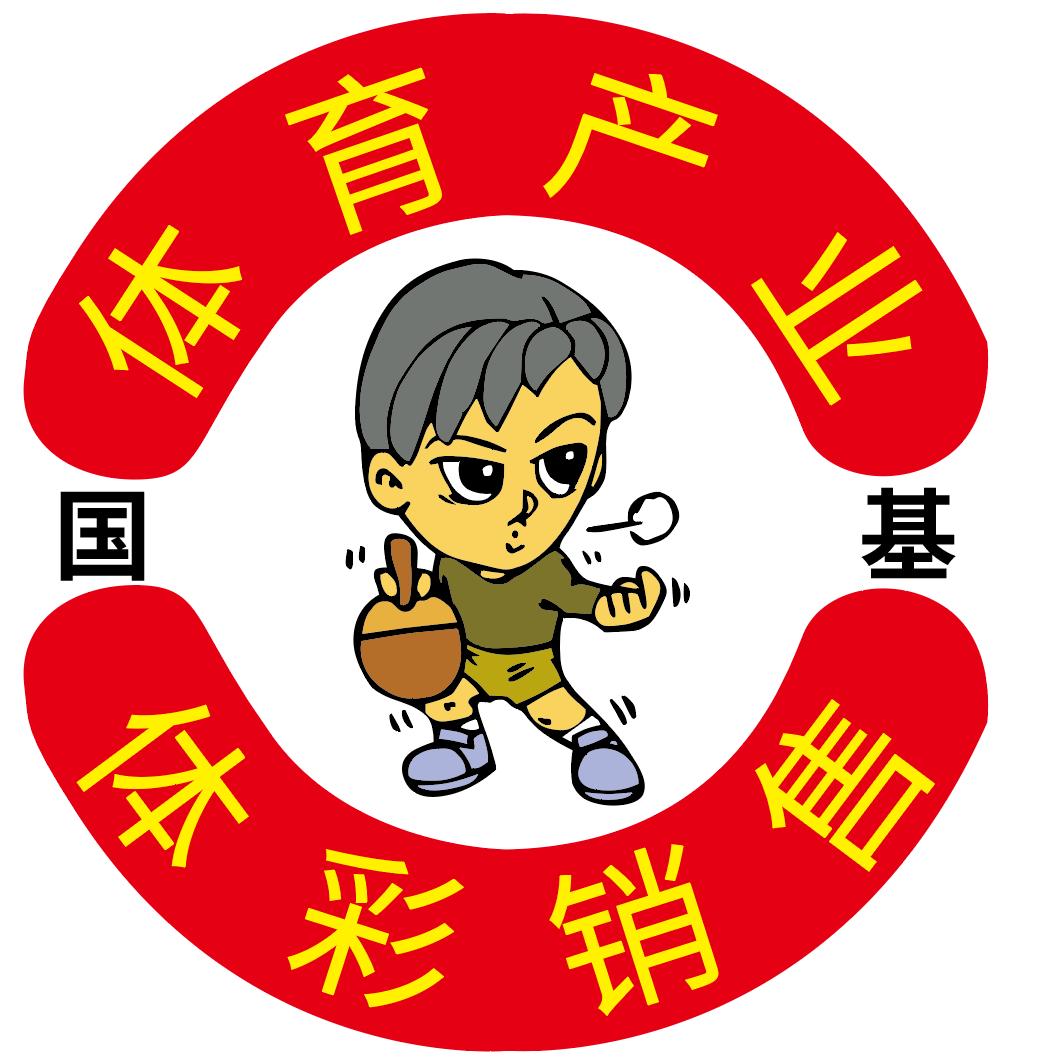 扫地的教主