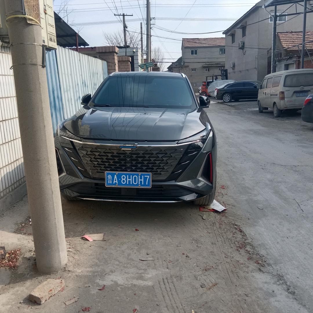 沙滩人