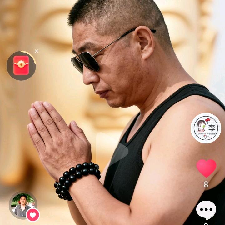 骑🍓着🍒蜗🍑牛🍍去🌽草🍅原