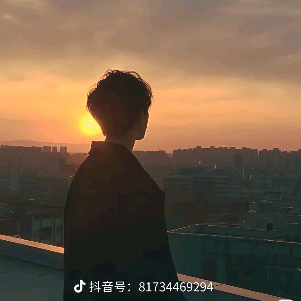 残砚196
