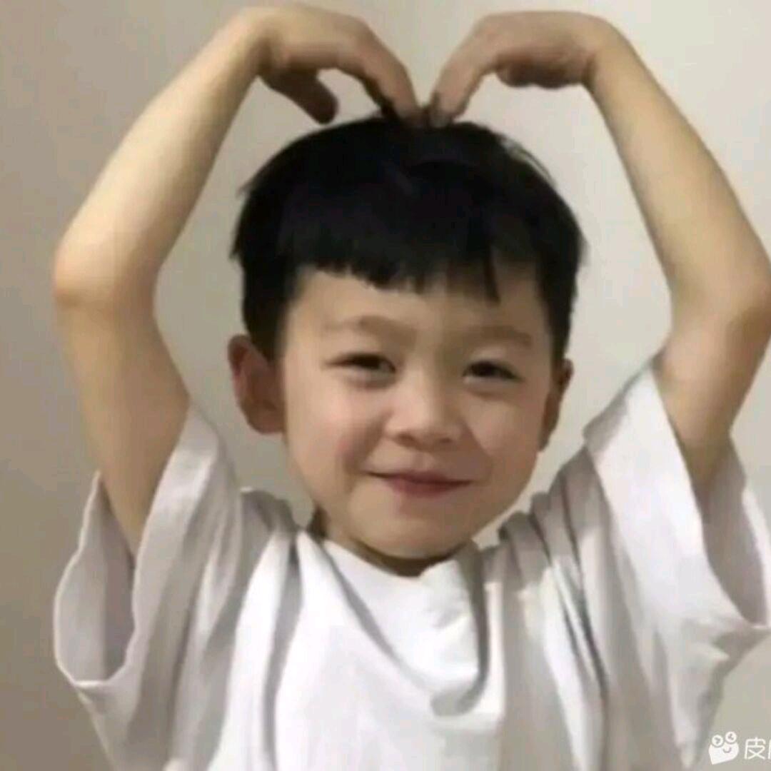 我惹你了吗🤔