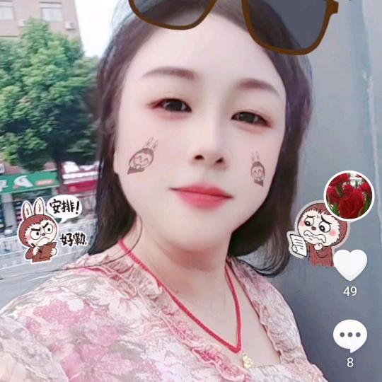 余生爱我所爱