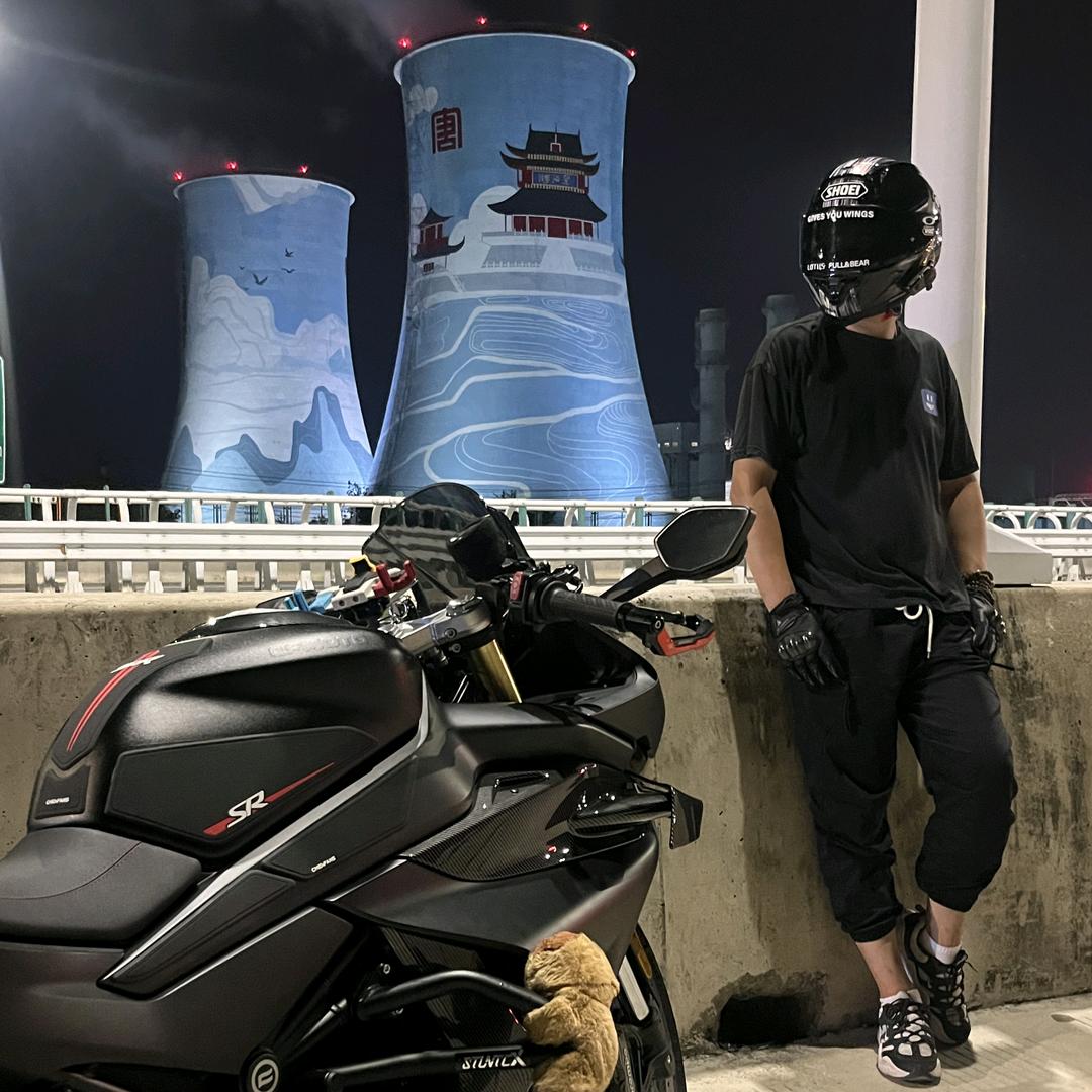 空心竹
