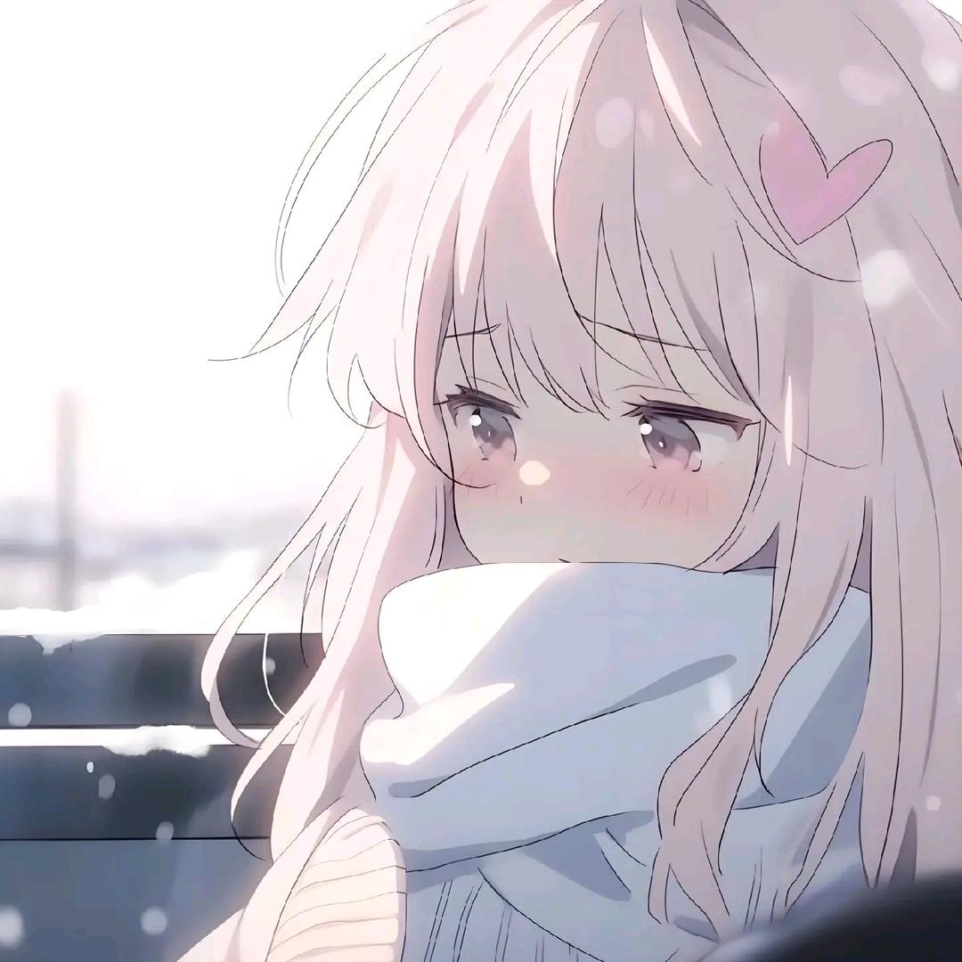 三岁